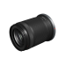Фотоаппарат Canon EOS R7, 203148