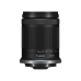 Фотоаппарат Canon EOS R7, 203148