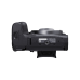 Фотоаппарат Canon EOS R10 STM Kit