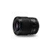 Объектив с фиксированным фокусным расстоянием Panasonic Lumix S 50 мм f/1.8, крепление L