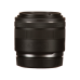 Canon RF 24mm f/1.8 Macro IS STM