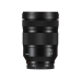 Зум-объектив Panasonic Lumix S 24-105mm f/4.0, крепление L, макро, оптическая стабилизация изображения