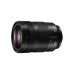 Зум-объектив Panasonic Lumix S 24-105mm f/4.0, крепление L, макро, оптическая стабилизация изображения