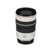 Зум-объектив Canon RF 70-200mm f/4.0 L IS USM