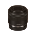 Canon RF 24mm f/1.8 Macro IS STM
