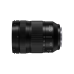 Зум-объектив Panasonic Lumix S 24-105mm f/4.0, крепление L, макро, оптическая стабилизация изображения