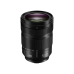 Зум-объектив Panasonic Lumix S 24-105mm f/4.0, крепление L, макро, оптическая стабилизация изображения