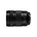 Зум-объектив Panasonic Lumix S 24-105mm f/4.0, крепление L, макро, оптическая стабилизация изображения
