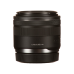 Canon RF 24mm f/1.8 Macro IS STM