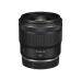 Prime Lens Canon RF 45mm f/1.2 STM