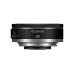 Фиксированный объектив Canon RF 28mm f/2.8 STM