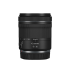 Зум-объектив Canon RF 15–30 мм f/4,5–6,3 IS STM
