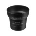 Комплект адаптера/бленды для объектива LAH-DC20 для Canon PS S5, S3, S2 iS