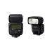 Canon Speedlite 430EX III-RT