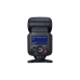 Вспышка Canon EL-5 Speedlite
