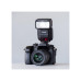 Canon Speedlite 430EX III-RT