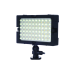 Светодиодный видеопрожектор Reflecta RPL 105-VCT