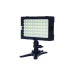 Светодиодный видеопрожектор Reflecta RPL 105-VCT