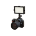 Светодиодный видеосвет Reflecta RPL 105