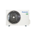 Кондиционер Panasonic Etherea XZ25ZKEW, 9000 БТЕ, ECONAVI, nanoe-X, серебристый