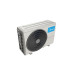 Кондиционер Midea XTreme Save MSAG-18HRFN8