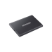 Внешний SSD 4.0TB Samsung T7, Titan Gray