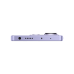 Redmi Note 14S 8/256 ГБ EU Aurora Фиолетовый