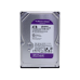 3.5" HDD  4.0TB-SATA- 128MB Western Digital "Purple (WD44PURZ)", Surveillance, 24/7, CMR, 5400rpm, 1