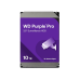 Жесткий диск 10.0TB Western Digital Purple Pro WD102PURP