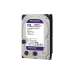 Жесткий диск 6.0TB Western Digital Purple WD64PURZ