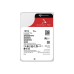 Жесткий диск 18.0TB Seagate IronWolf Pro ST18000NT001-FR