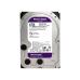 Жесткий диск 6.0TB Western Digital Purple WD64PURZ