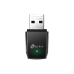 Сетевая карта TP-Link Archer T3U