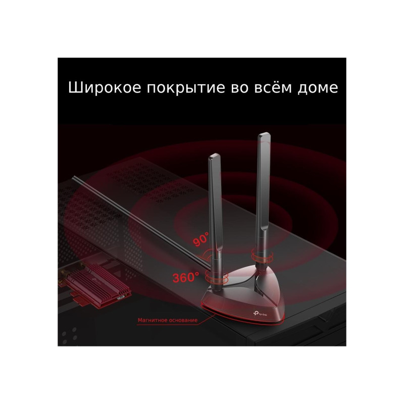 Сетевая карта TP-Link Archer TX3000E AX3000