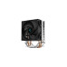 Кулер для процессора Deepcool AG200