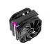 Кулер для процессора Deepcool AS500 Plus