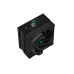 Кулер для процессора Deepcool AK400 Digital, Black