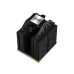 Кулер для процессора Deepcool AK620 Digital Pro, Black