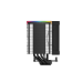 Кулер для процессора Deepcool AK500 Digital, Black