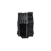 Кулер для процессора Gamemax Gamma 90 BK