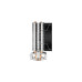 Кулер для процессора Deepcool AG200