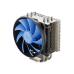 Deepcool Cooler GAMMAXX S40