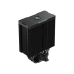 Кулер для процессора Deepcool AG500 Digital ARGB