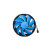 Кулер для процессора Deepcool Gamma Archer Pro V2