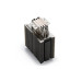 Deepcool Cooler GAMMAXX S40