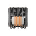 Gamemax LGA 1700 Mounting Kit for Gamma 300
