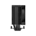 Кулер для процессора Deepcool AG500 Digital, Black