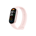 Фитнес-браслет Xiaomi Smart Band 9, Mystic Rose