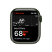 Apple Watch Series 7 GPS