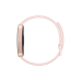 Фитнес-браслет Huawei Band 10, Pink